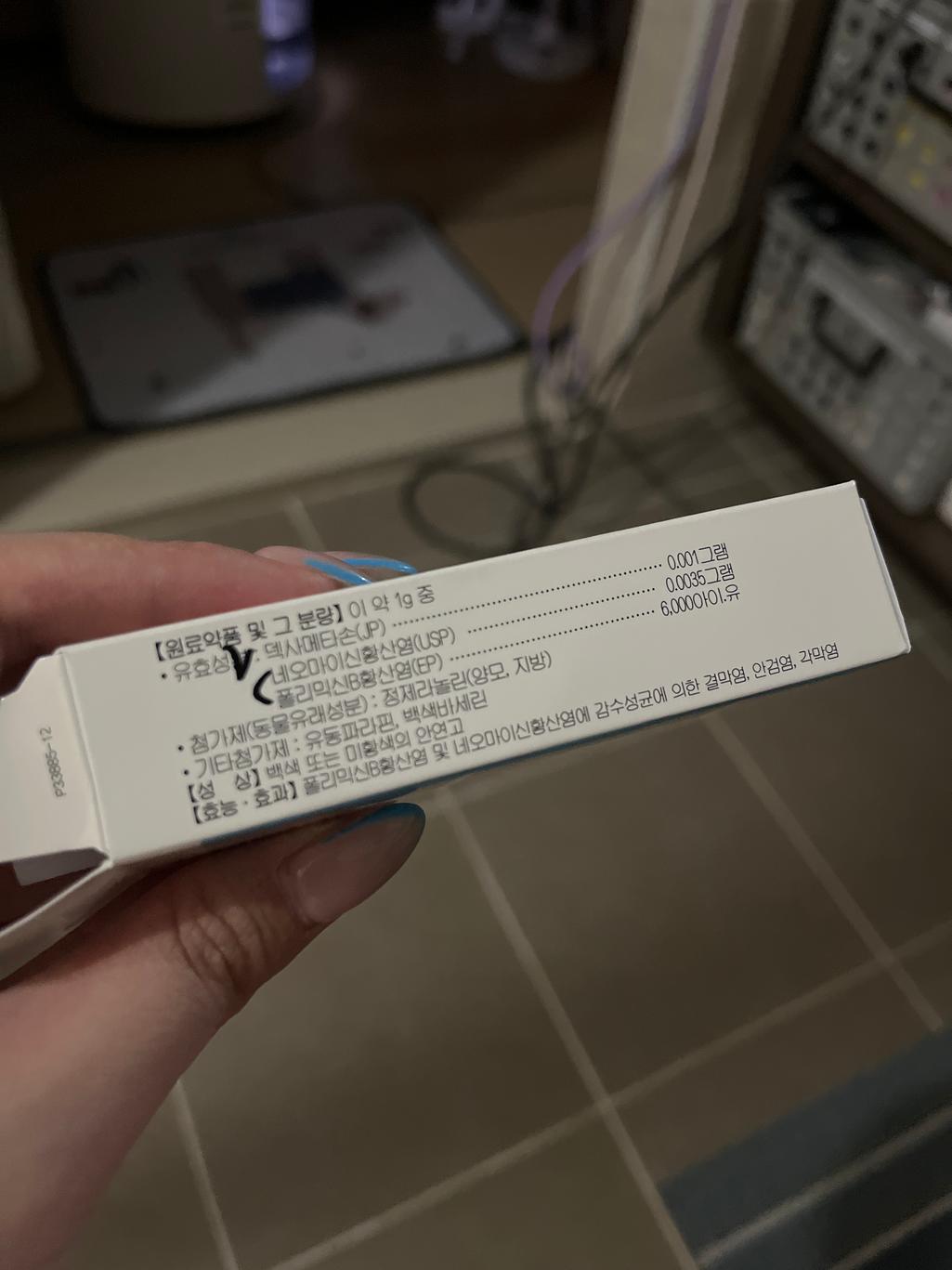 1번 째 사진