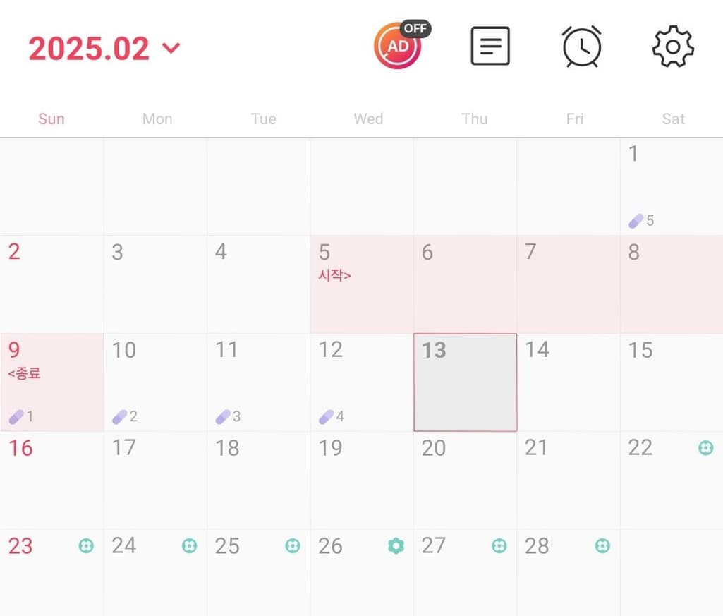 1번 째 사진