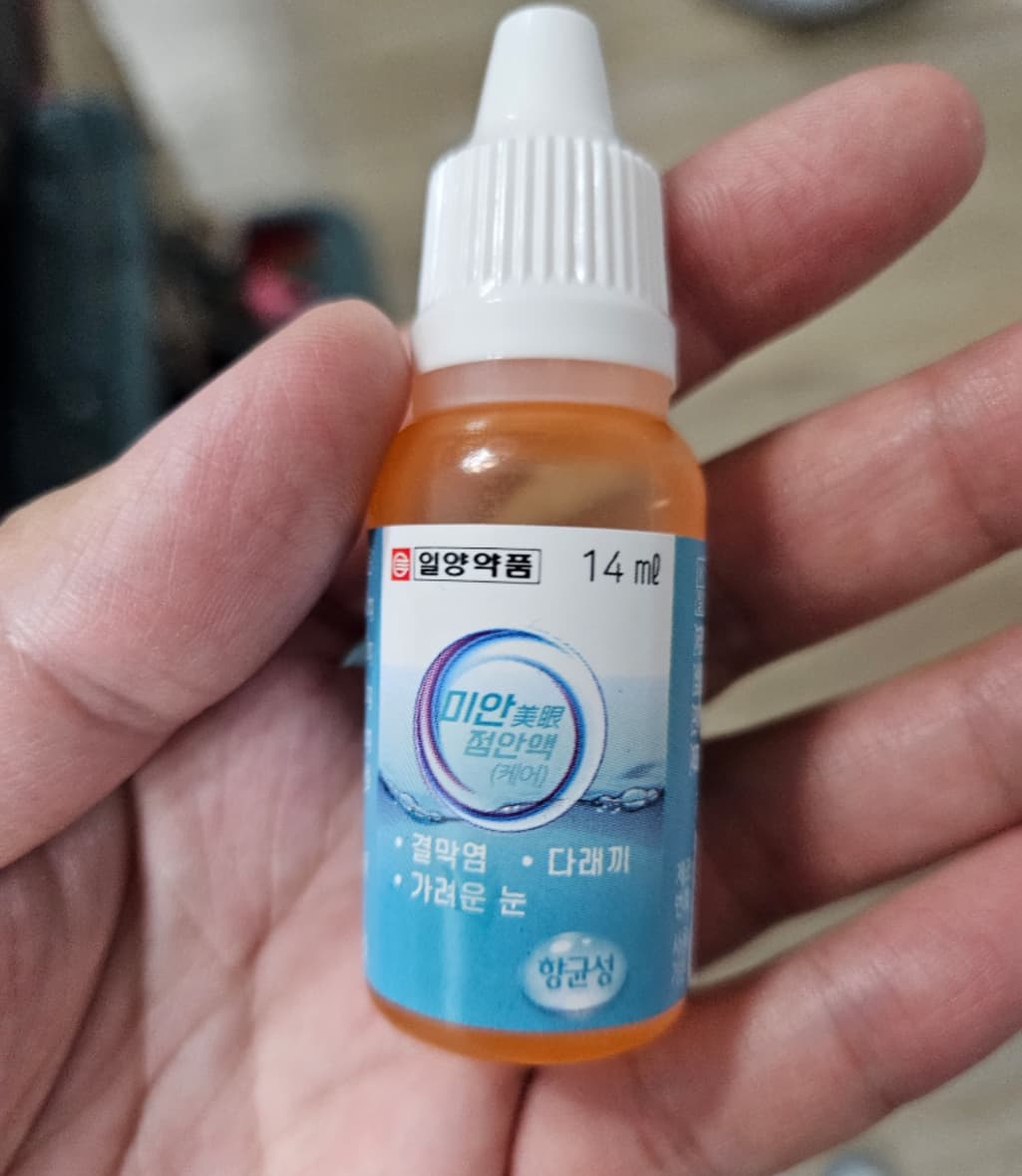 1번 째 사진