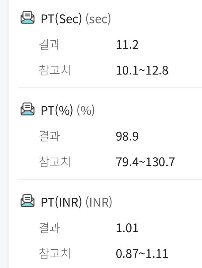 5번 째 사진