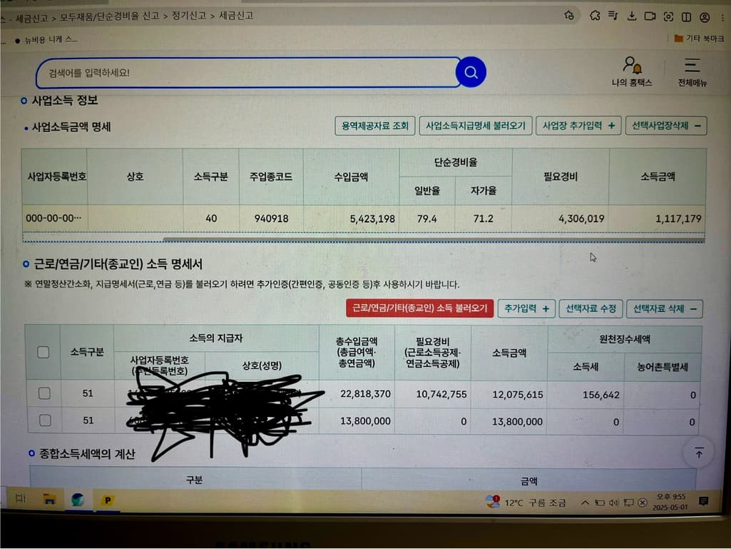 1번 째 사진