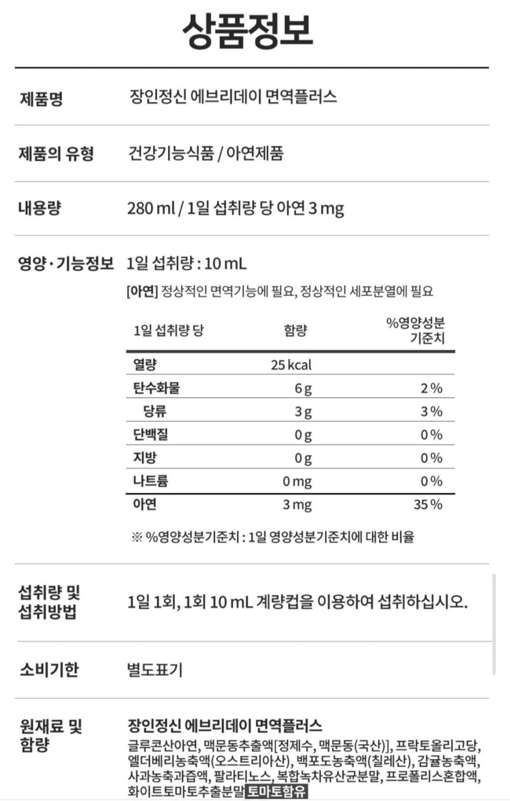 2번 째 사진