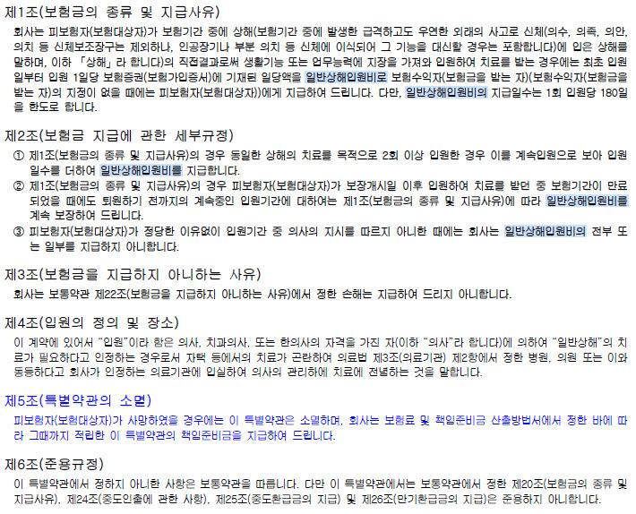 2번 째 사진