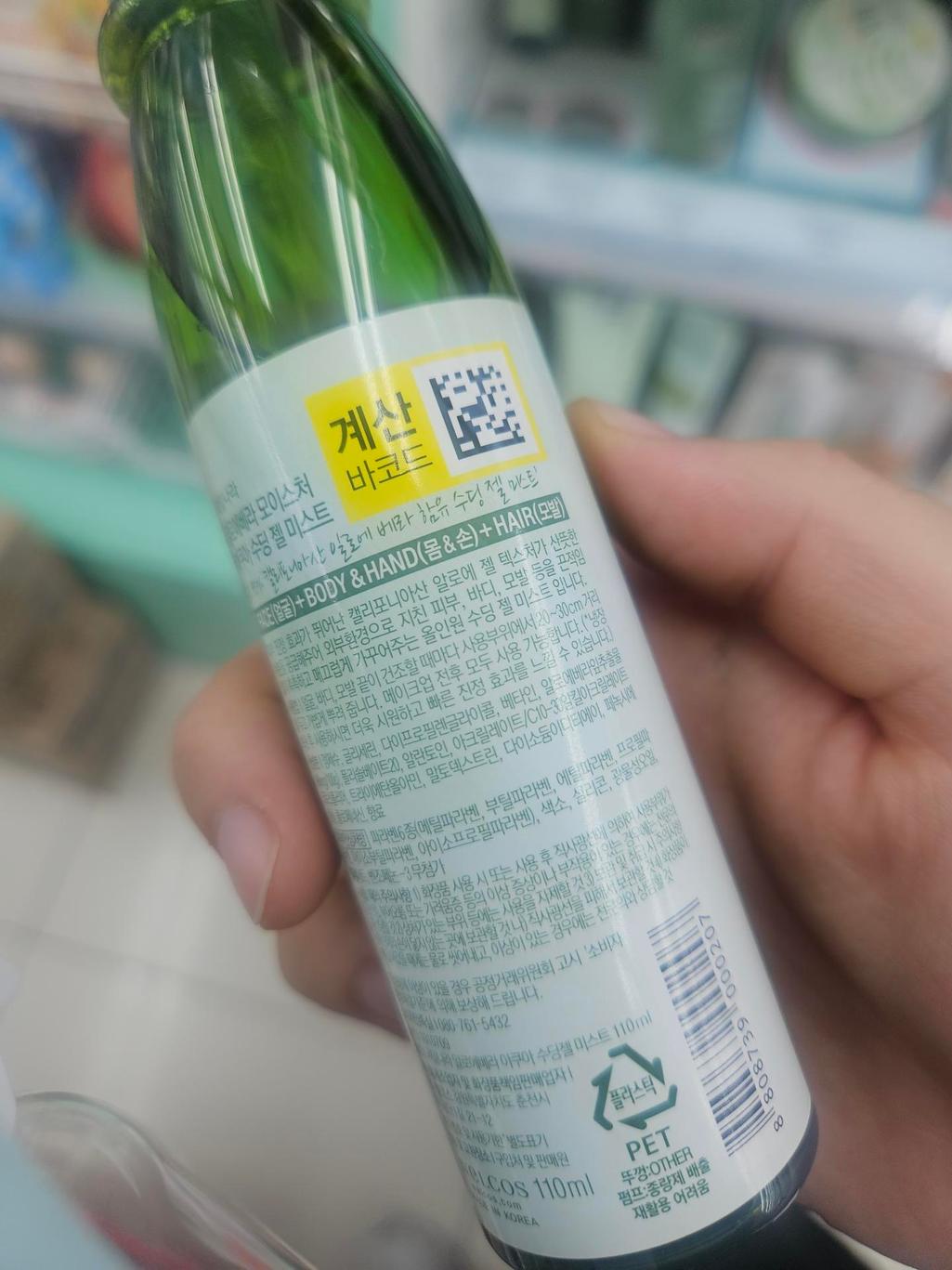 2번 째 사진
