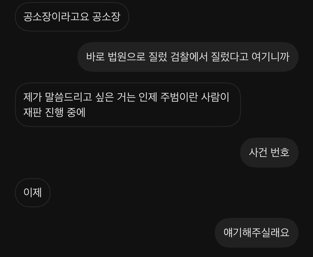 3번 째 사진