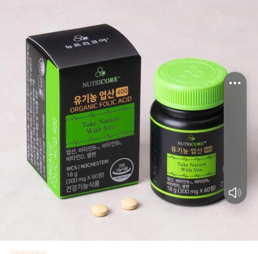 3번 째 사진