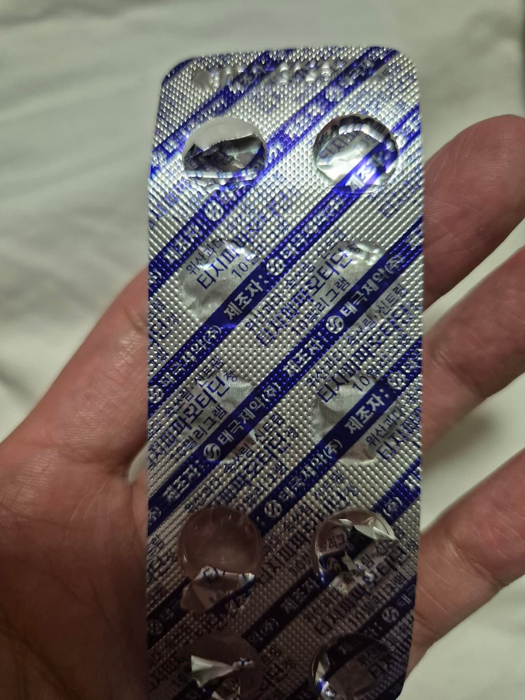 1번 째 사진