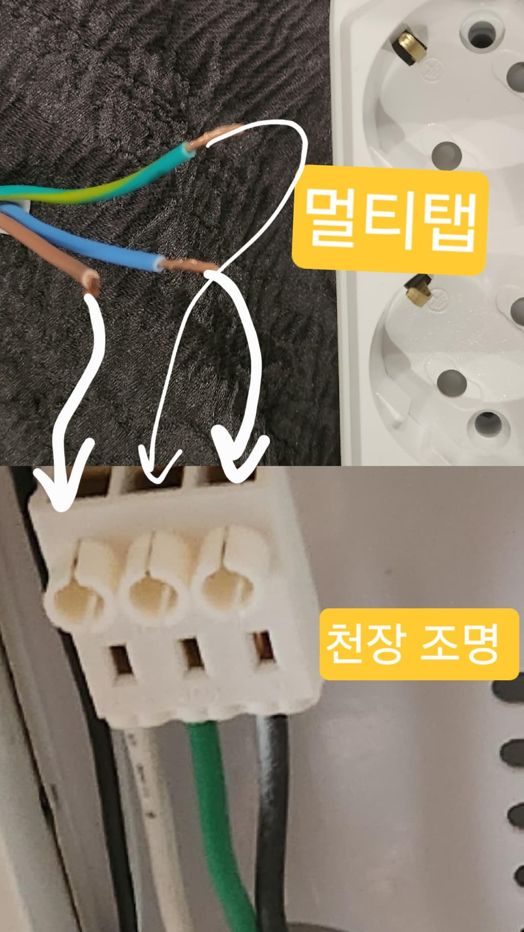 1번 째 사진