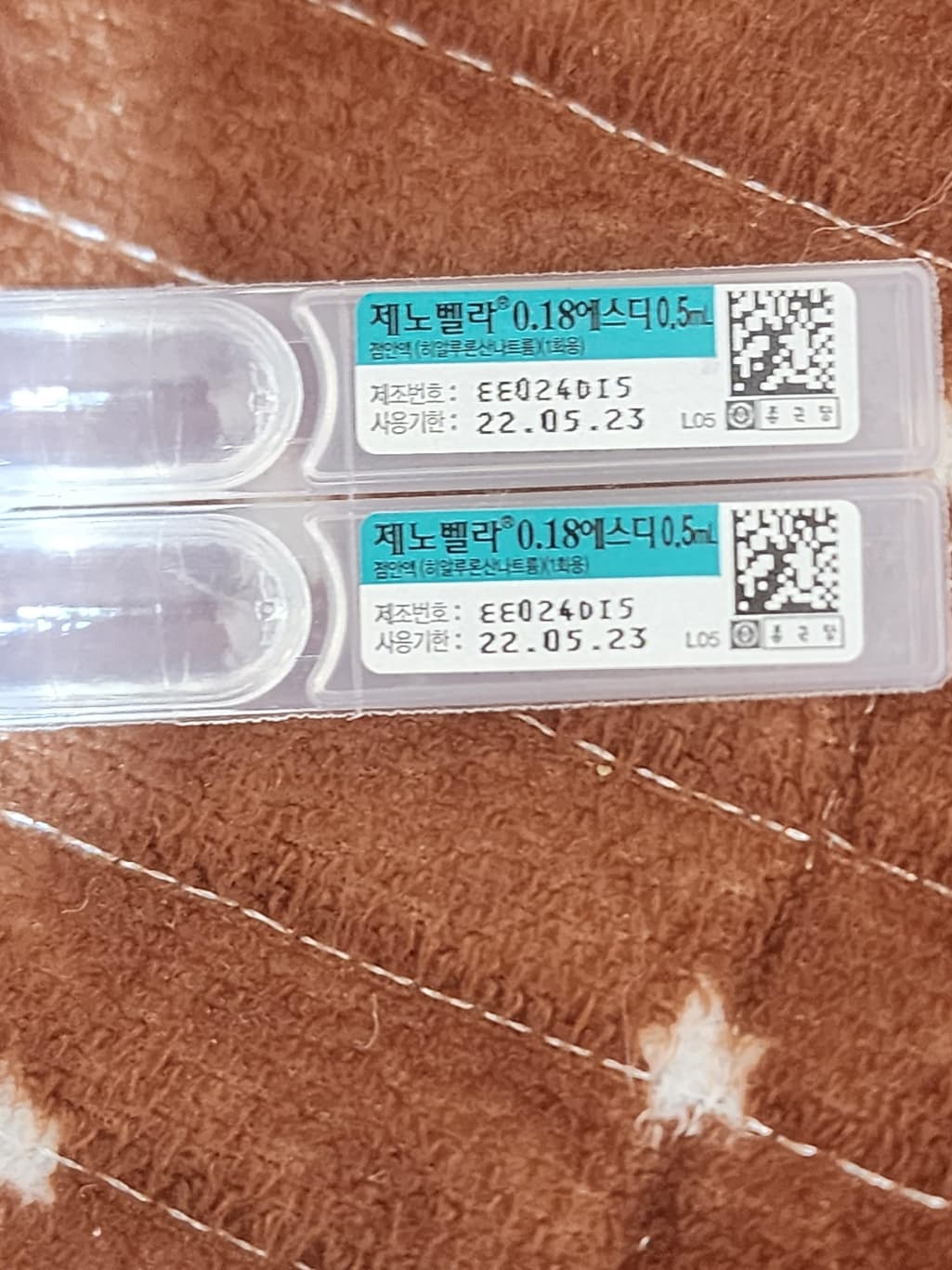 1번 째 사진