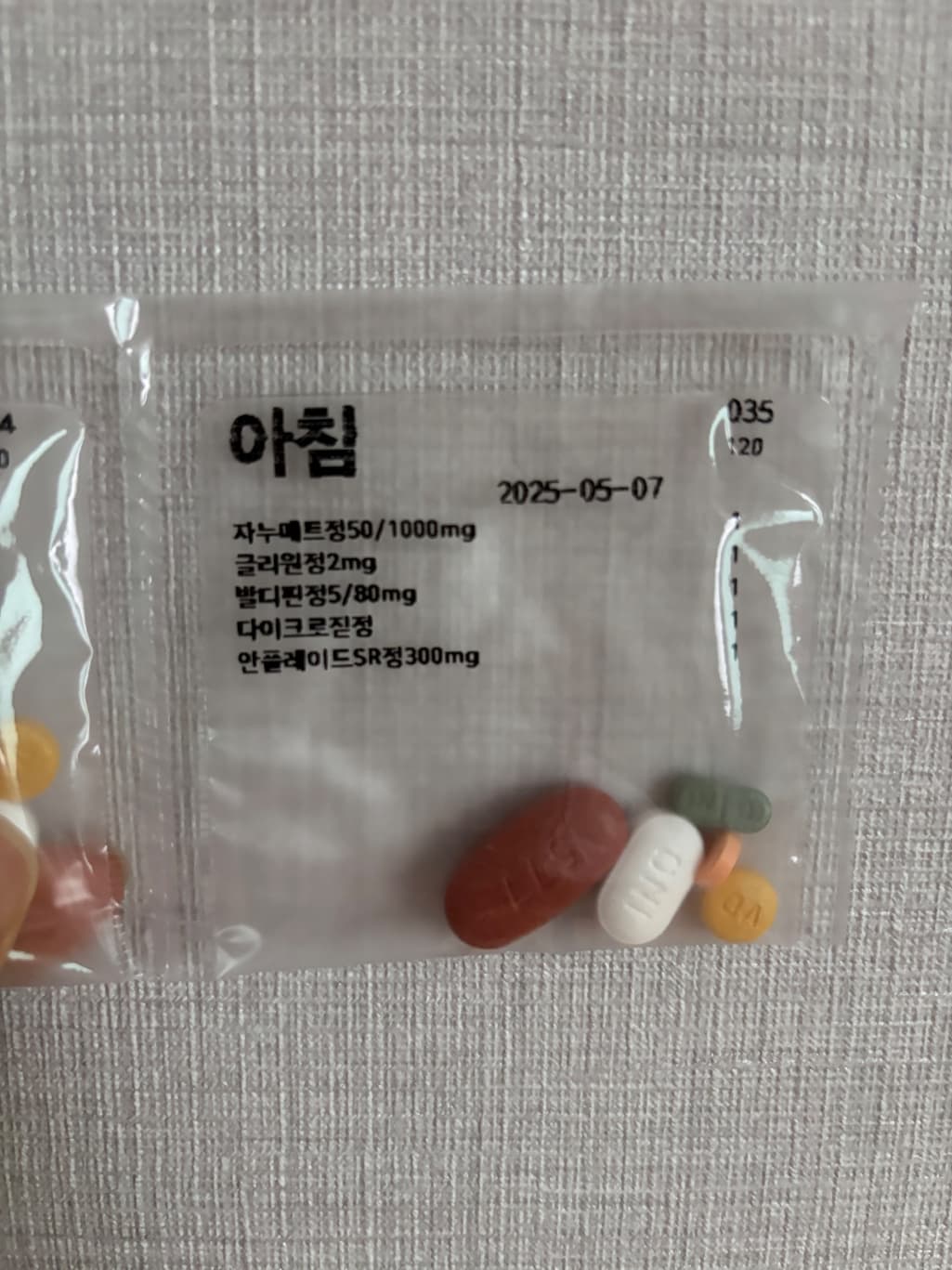 1번 째 사진