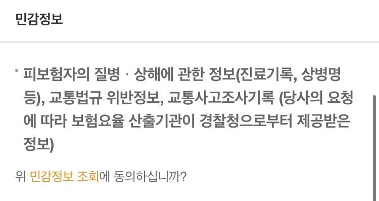 3번 째 사진