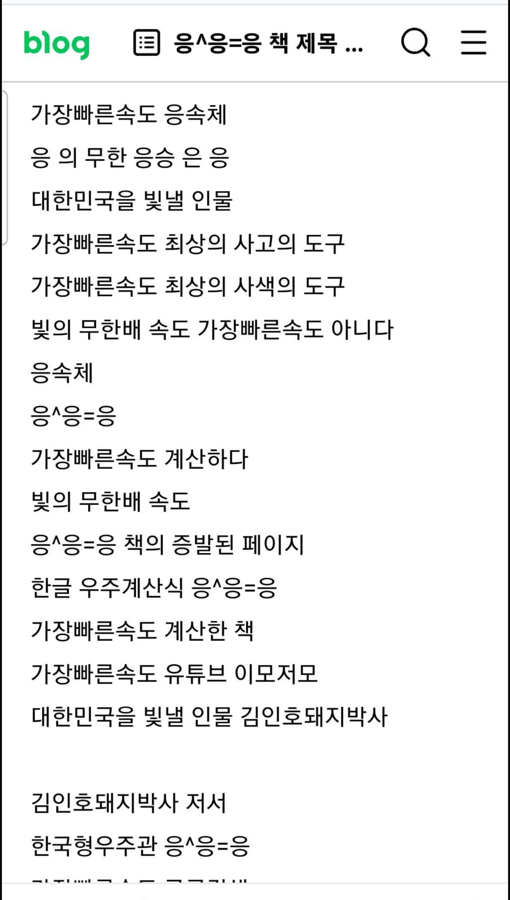 1번 째 사진