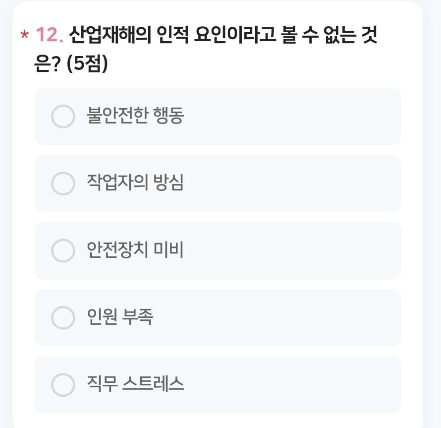 10번 째 사진