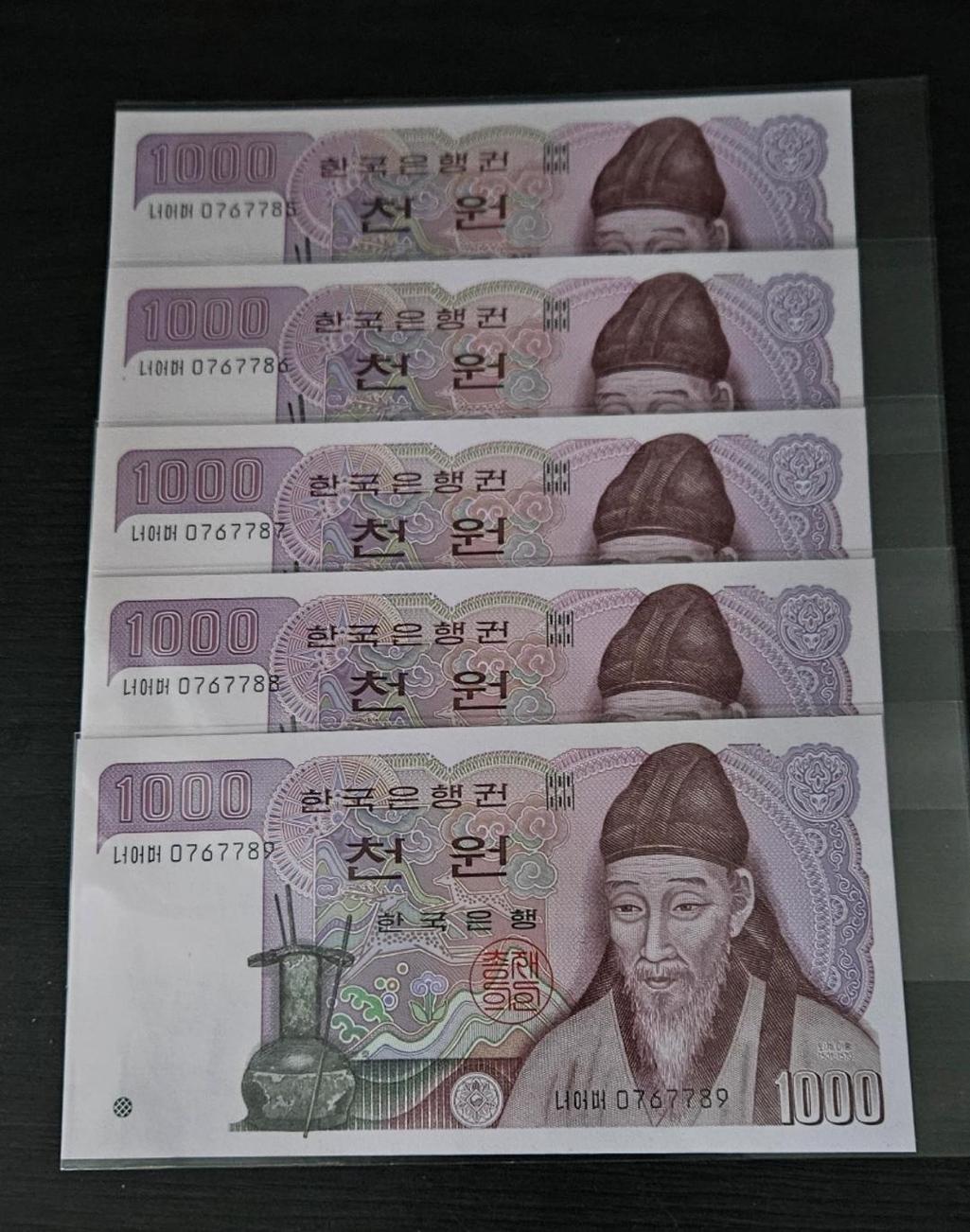 5번 째 사진
