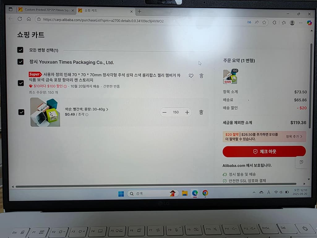 1번 째 사진