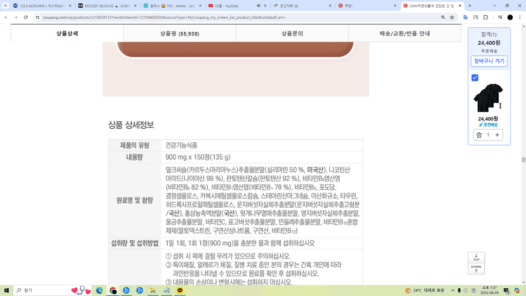 1번 째 사진