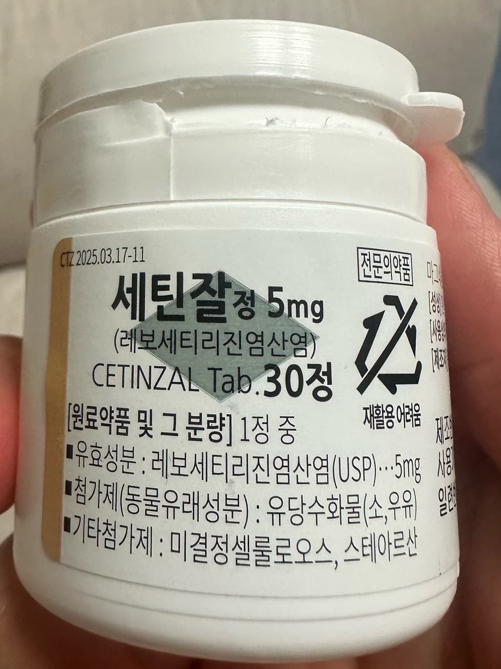 1번 째 사진