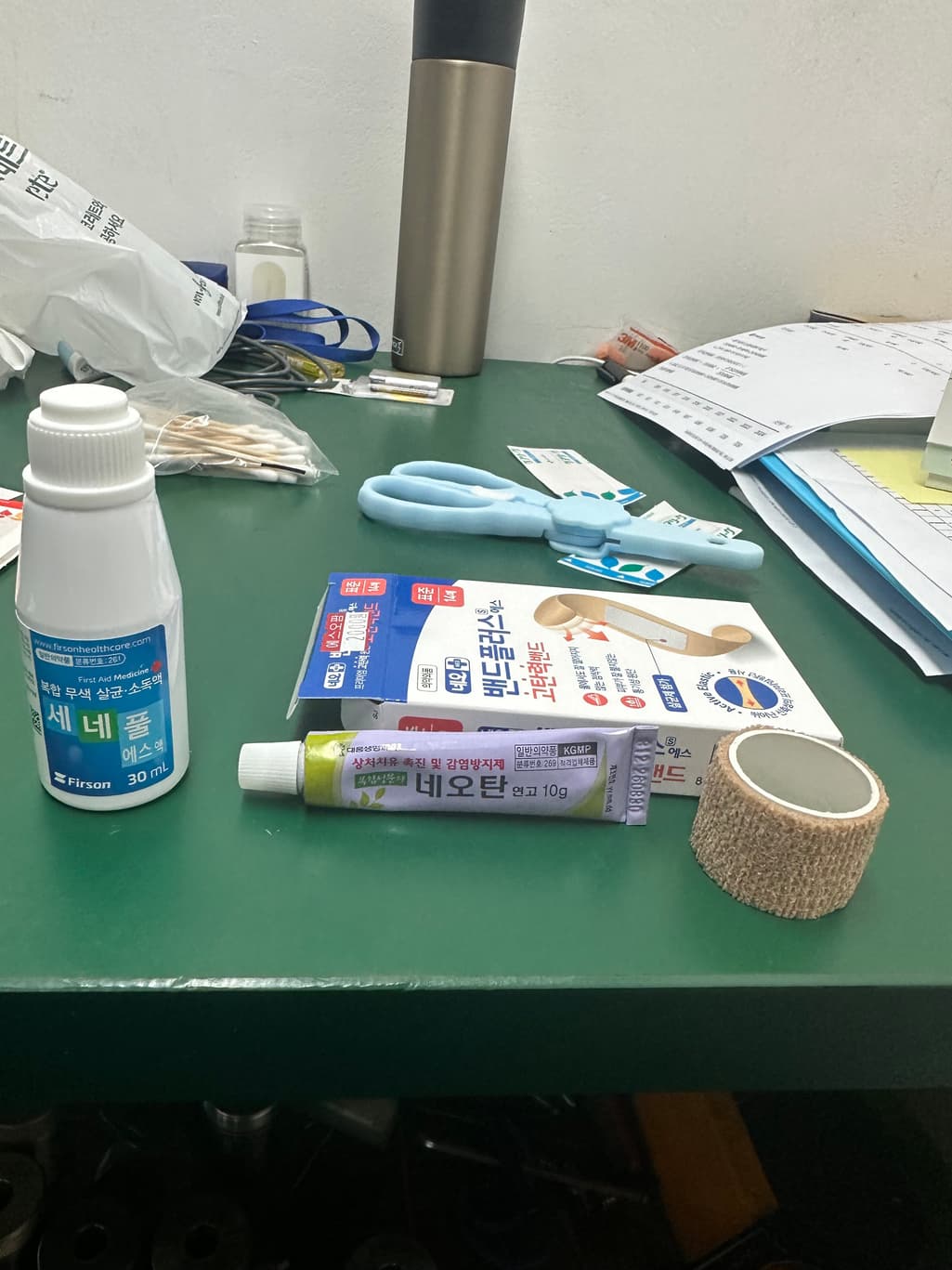 2번 째 사진
