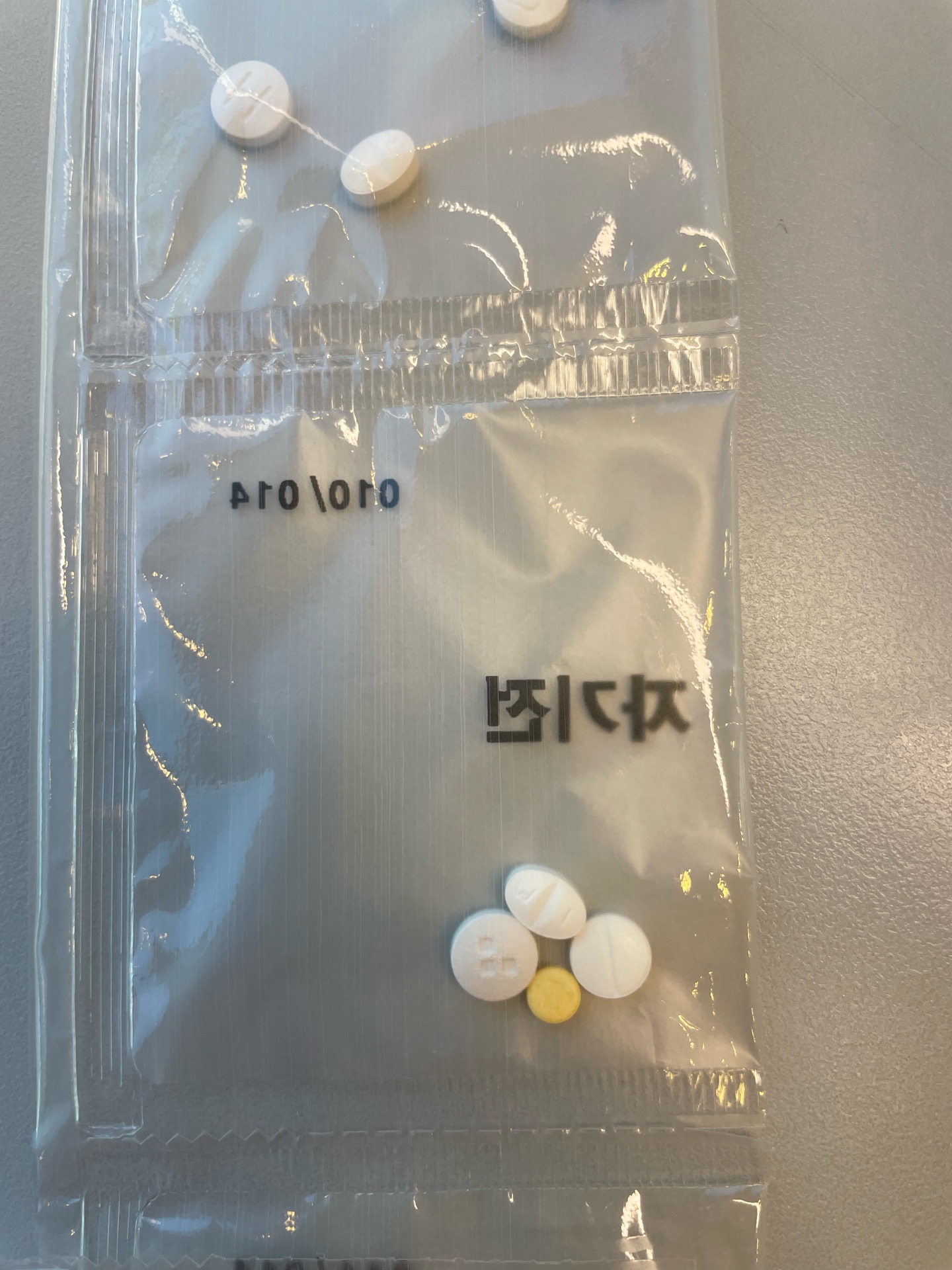 2번 째 사진