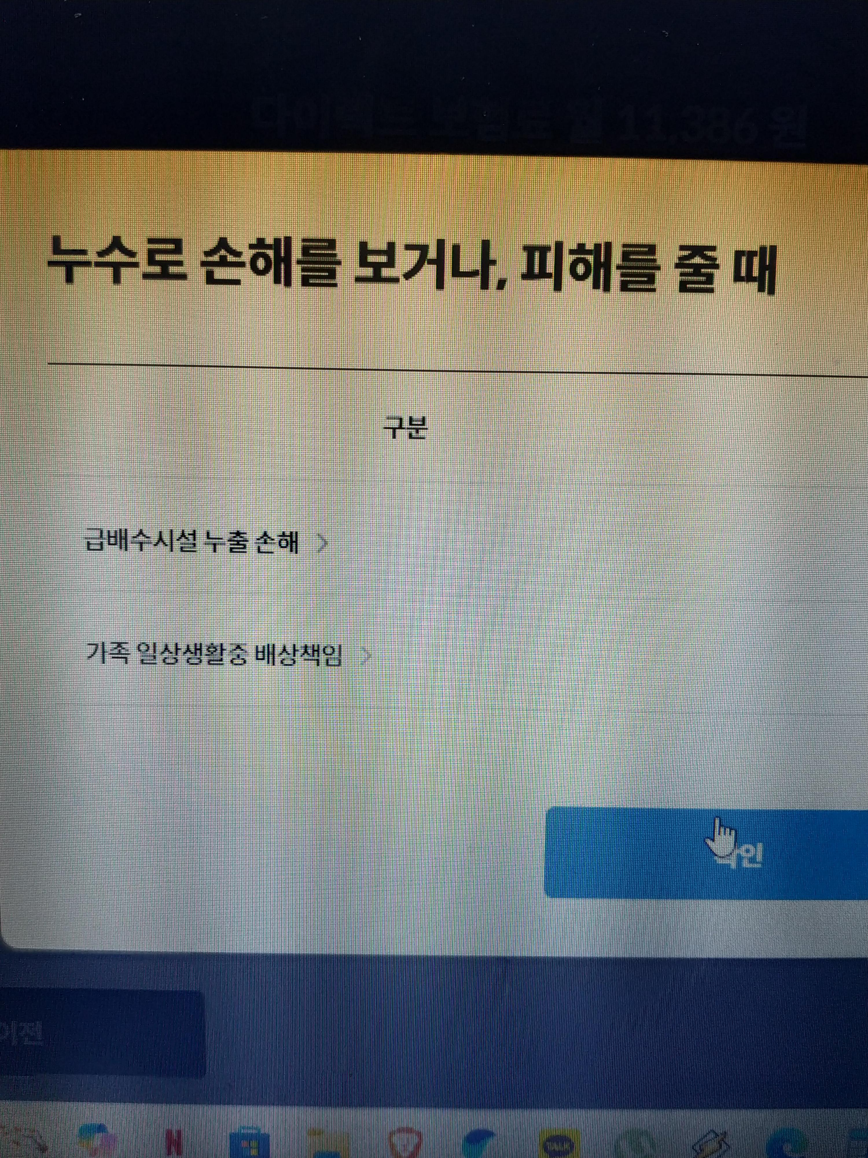 1번 째 사진