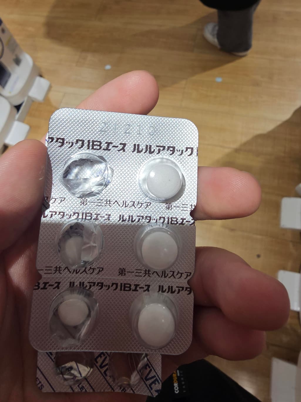 1번 째 사진