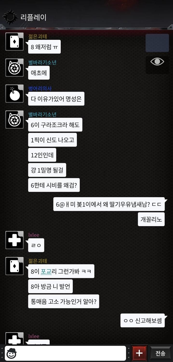 3번 째 사진
