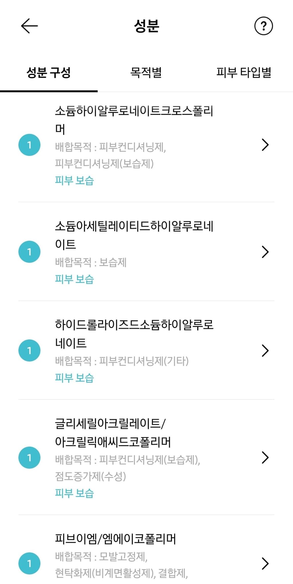 3번 째 사진