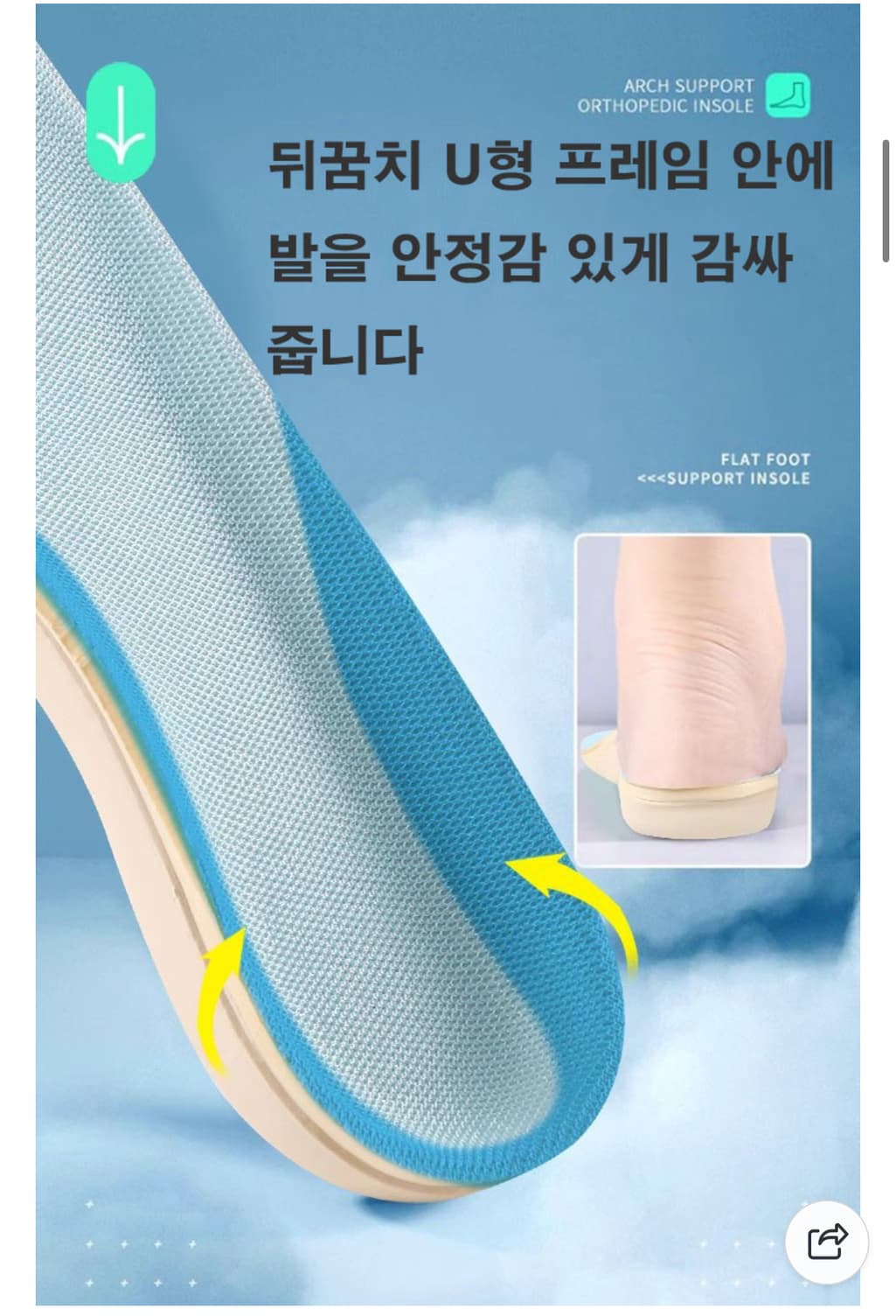 2번 째 사진
