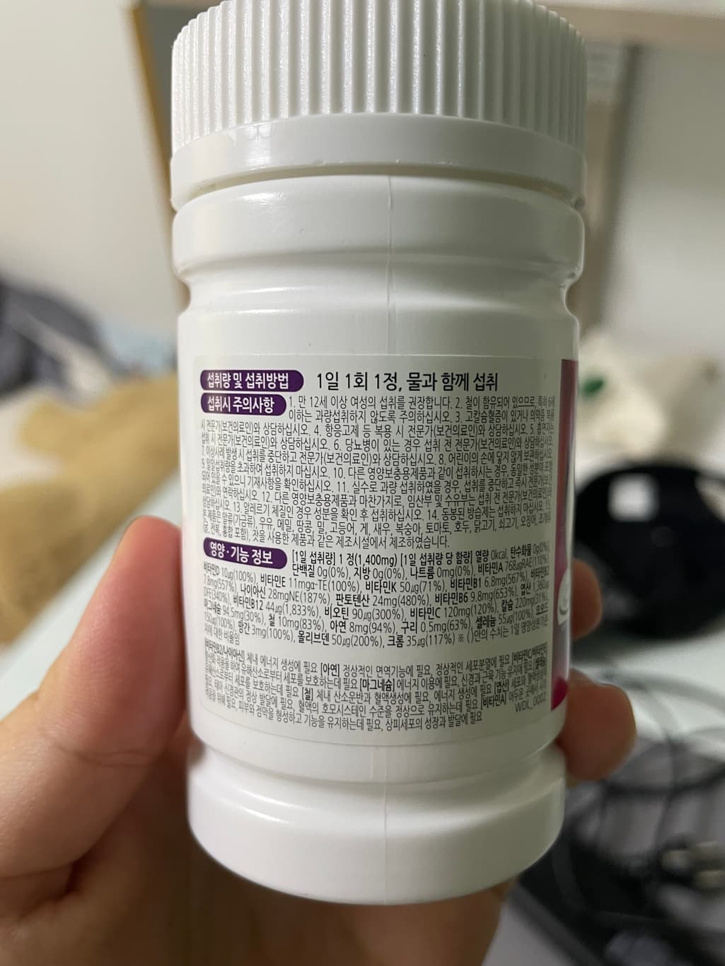 2번 째 사진