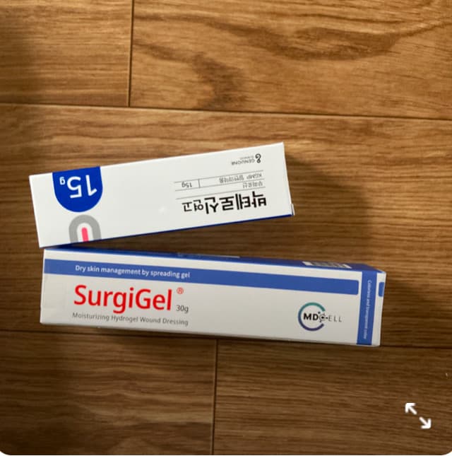 2번 째 사진