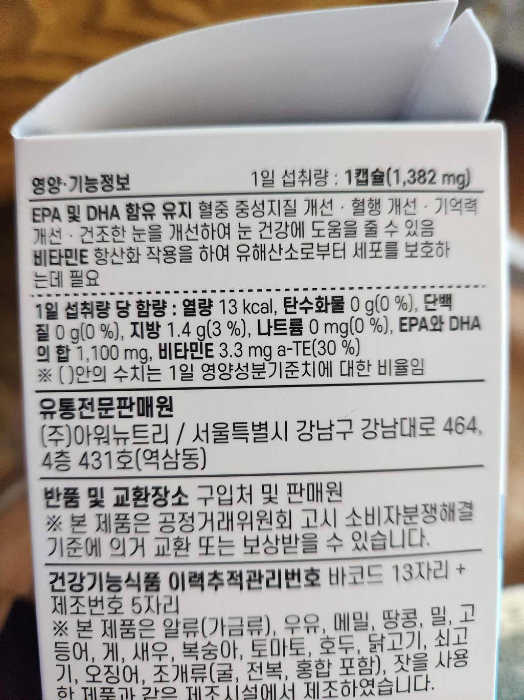 4번 째 사진