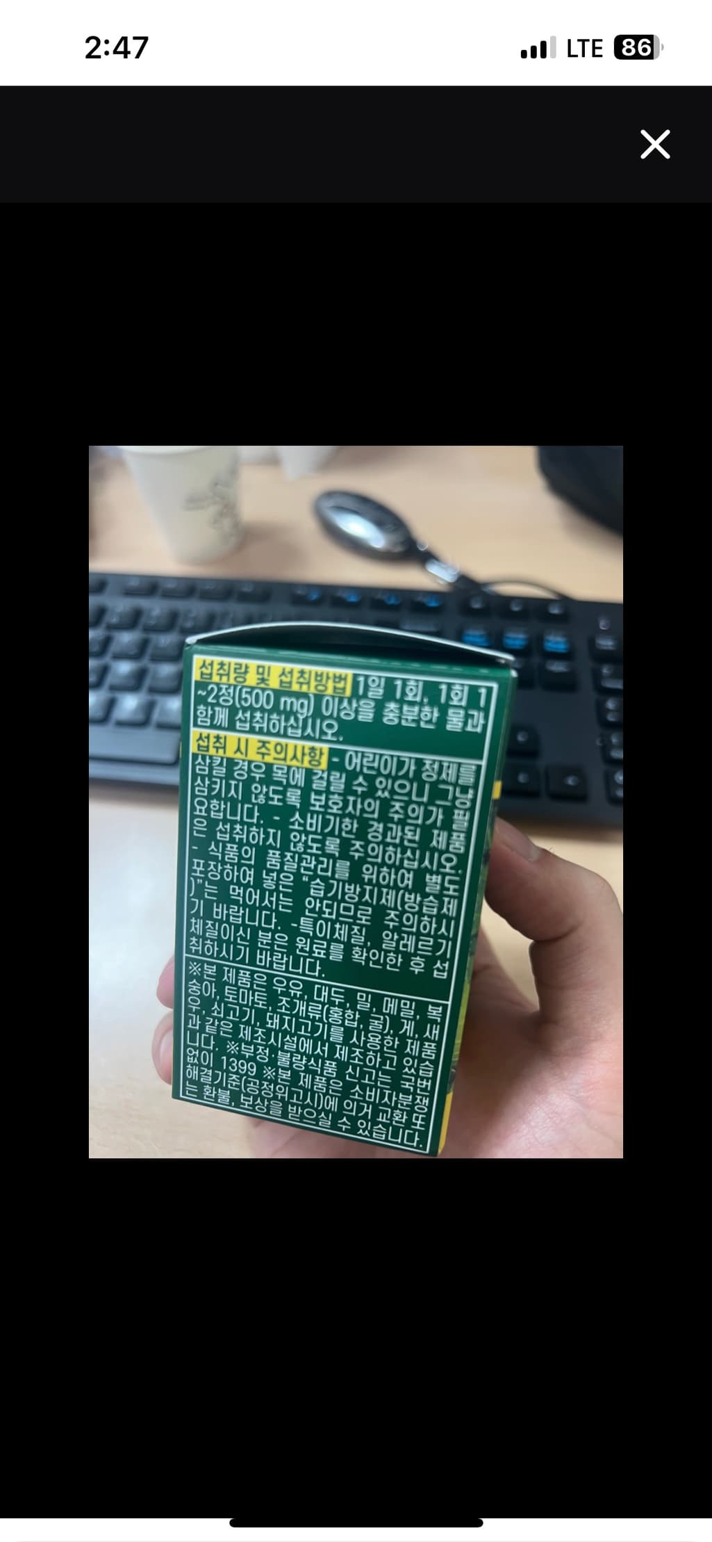 1번 째 사진