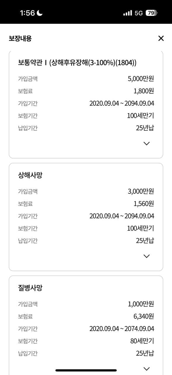3번 째 사진