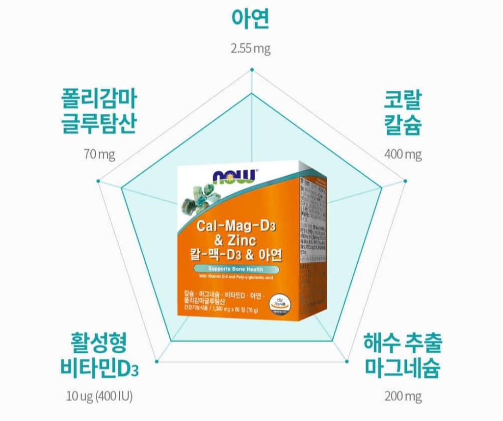 2번 째 사진