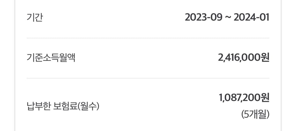 2번 째 사진