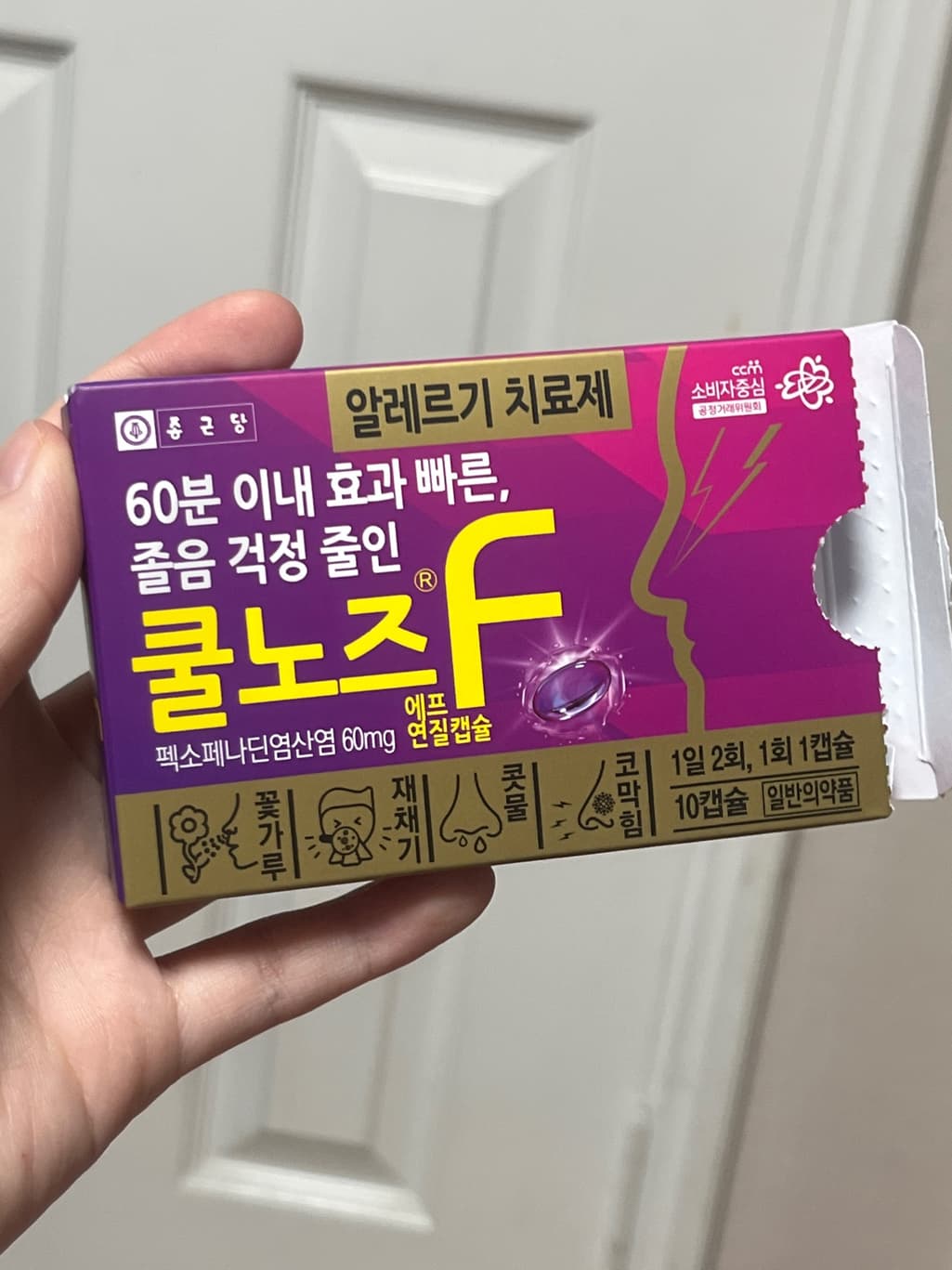 1번 째 사진