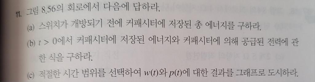 2번 째 사진