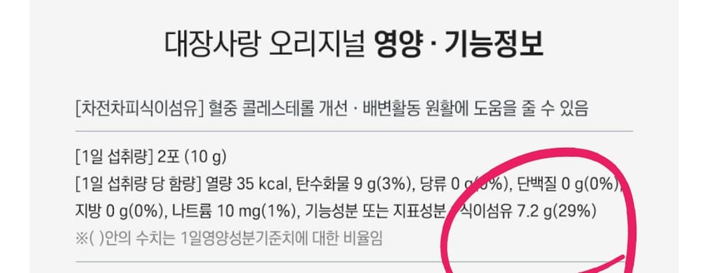 3번 째 사진