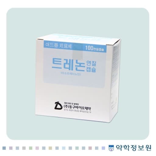 2번 째 사진