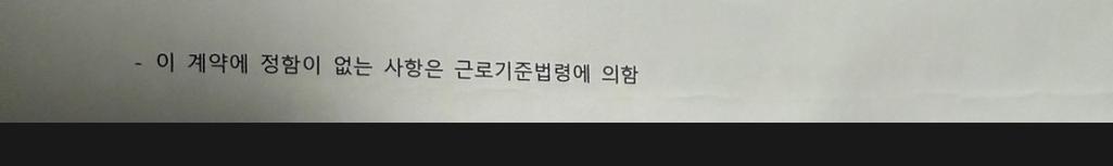 2번 째 사진
