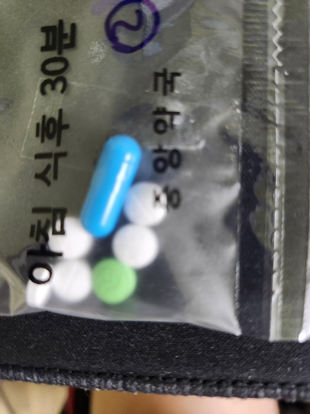 1번 째 사진