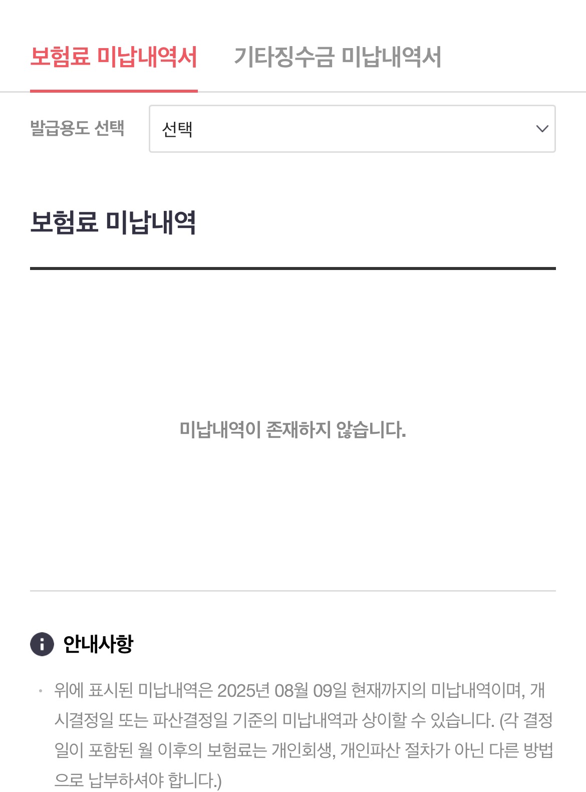 3번 째 사진