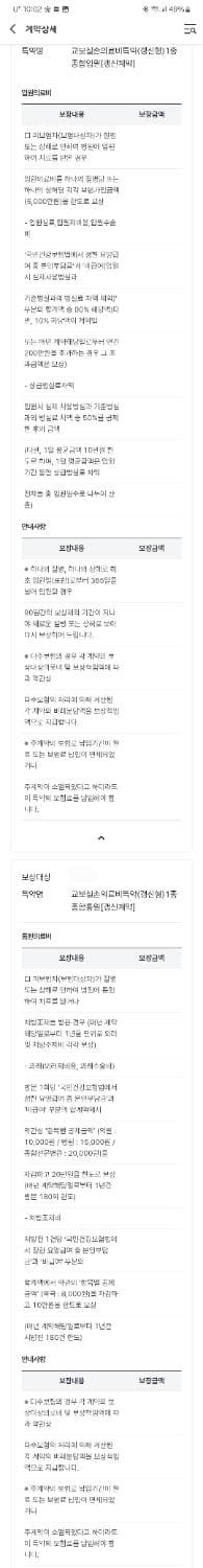 3번 째 사진