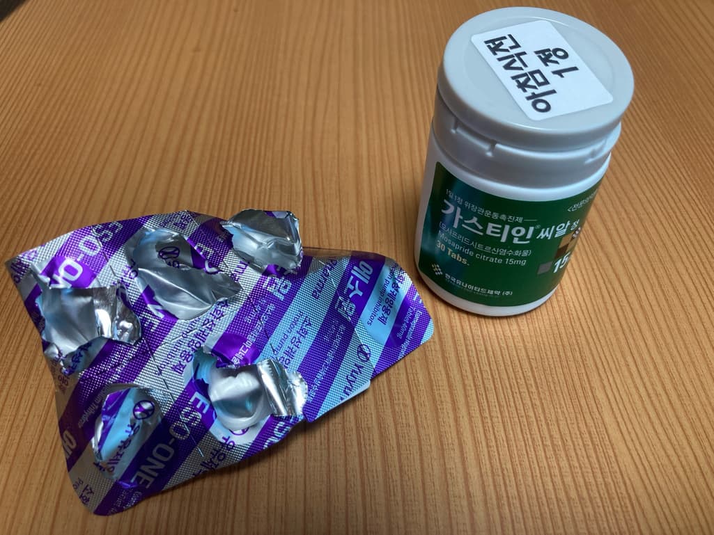 2번 째 사진
