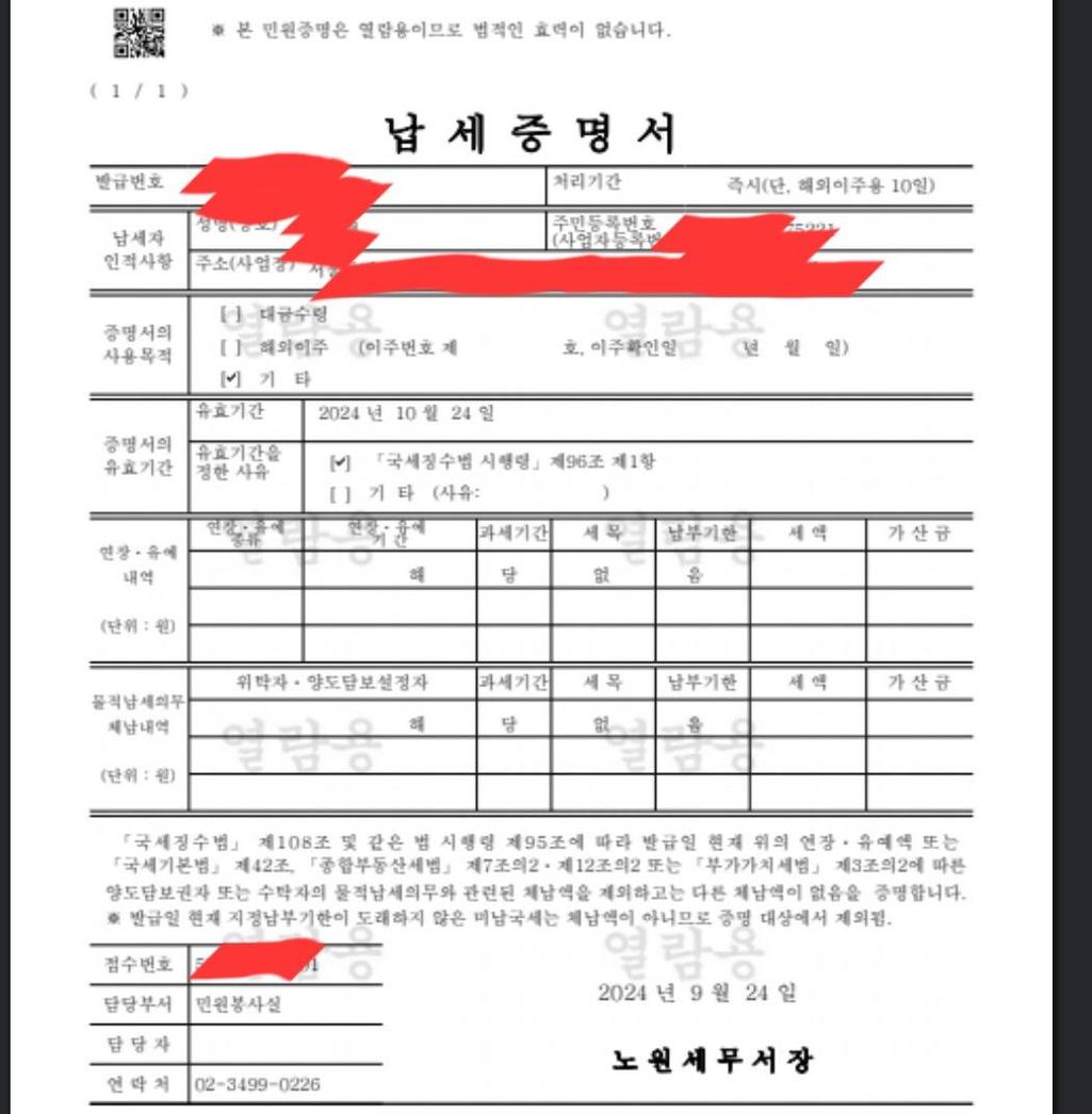 1번 째 사진