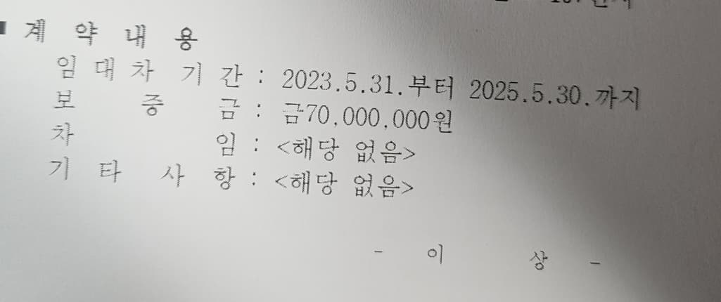 1번 째 사진