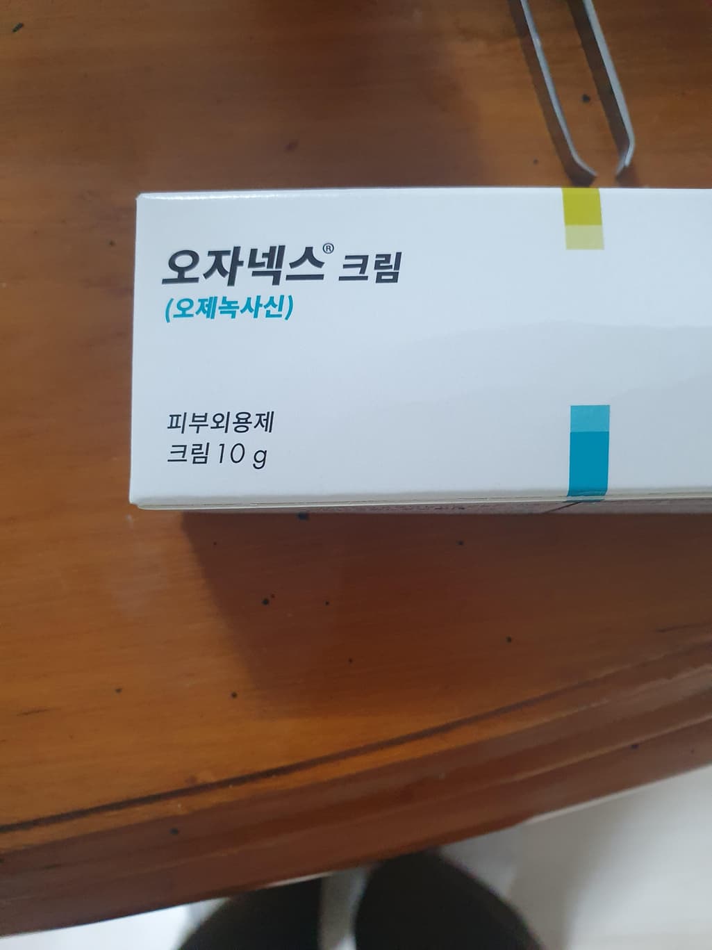 1번 째 사진