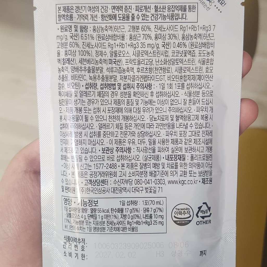 1번 째 사진