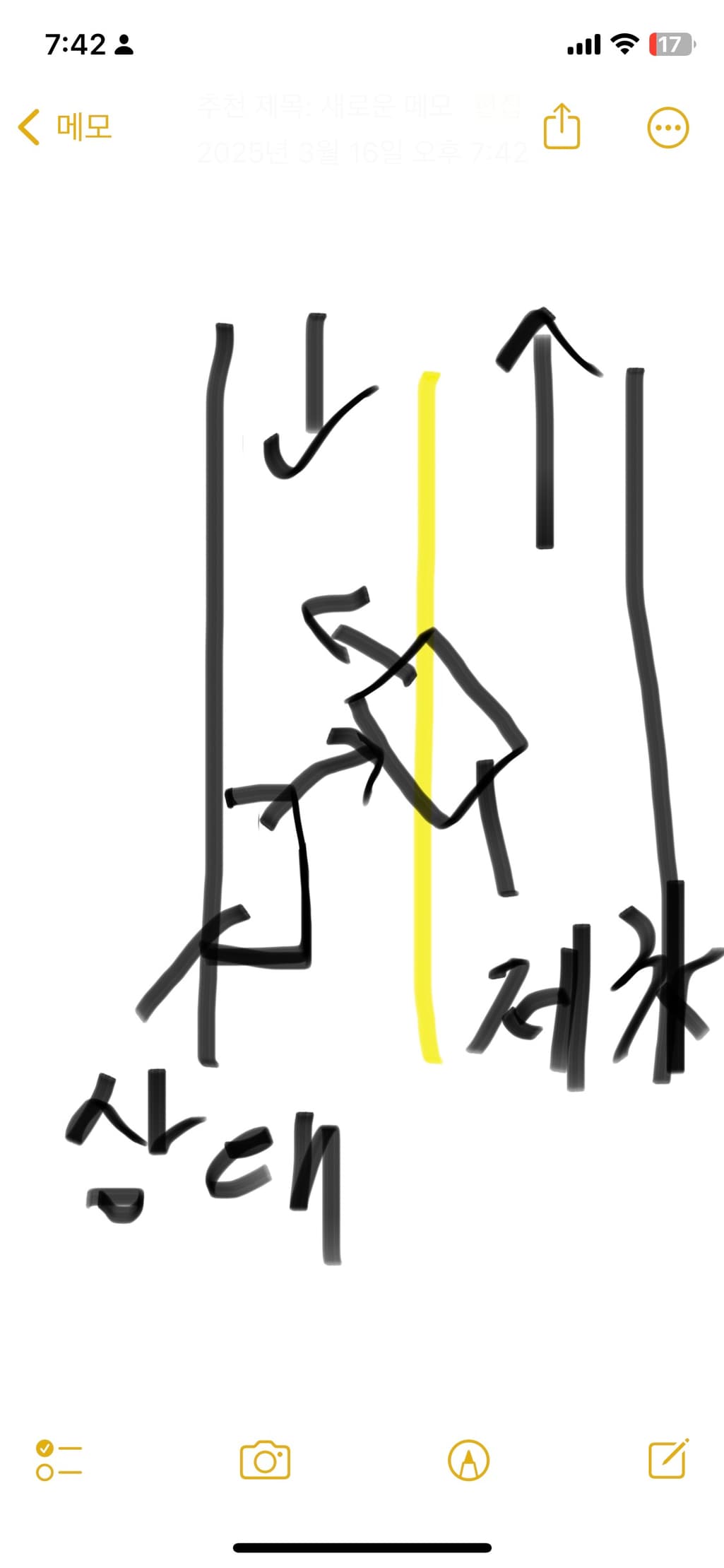 1번 째 사진