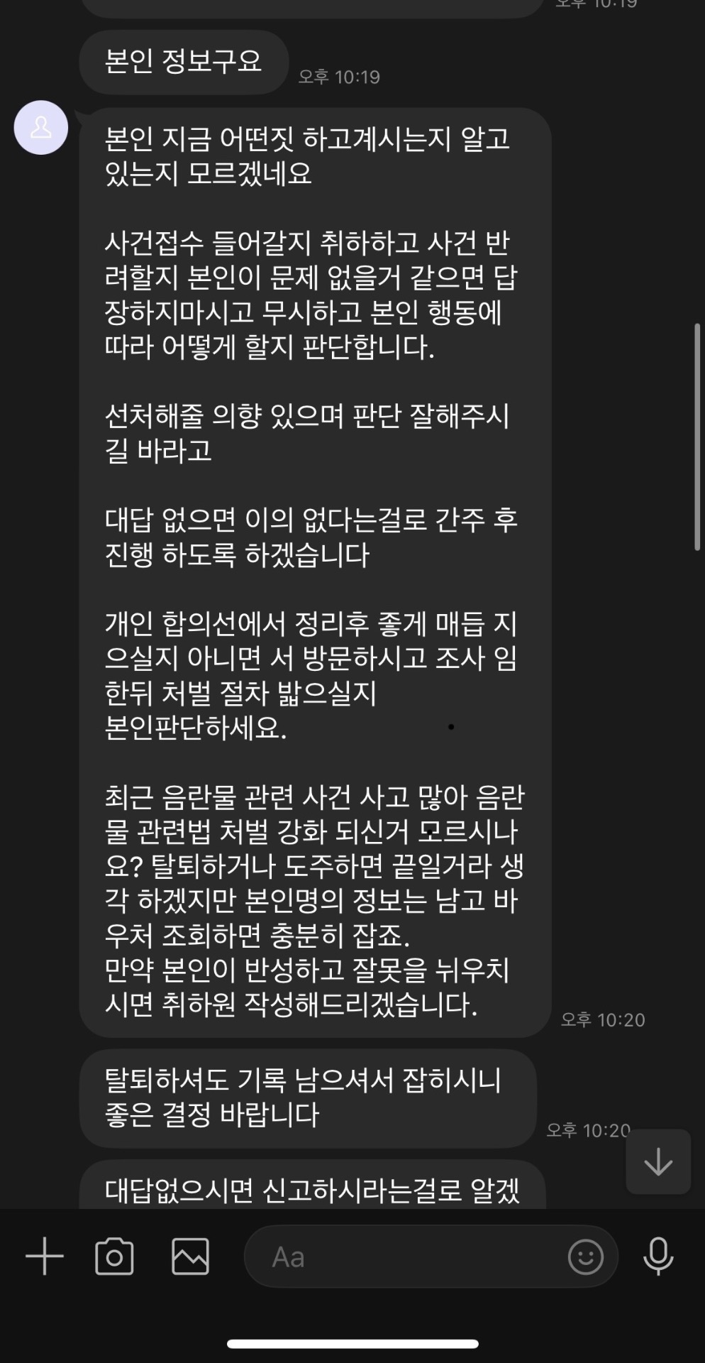 3번 째 사진